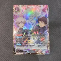 PSA10＊ユニオンアリーナ エヴァンゲリオン 零号機 SRパラレル - メルカリ