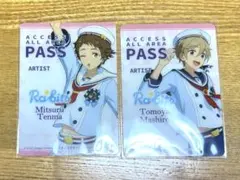 あんスタ　DREAMLIVEくじ　クリアフォトカード　友也　光