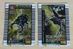 甲虫王者　ムシキング　2枚