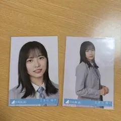 日向坂46【正源司陽子】生写真4枚セット - メルカリ