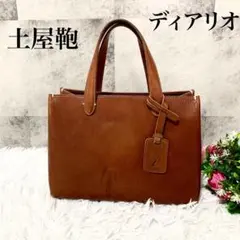 2025年最新】土屋鞄 ディアリオの人気アイテム - メルカリ