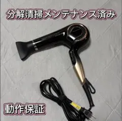 2026年最新】レプロナイザー4dの人気アイテム - メルカリ