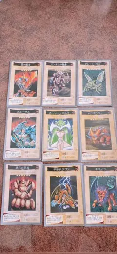 バンダイ版 遊戯王 ノーマルカード9枚