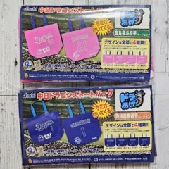 アサヒビール 中日ドラゴンズ トートバッグ