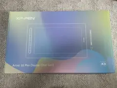 2026年最新】xp-pen artist 16 セカンドの人気アイテム - メルカリ