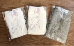 【新品未使用】足袋　まとめ売り　男女兼用　フリーサイズ
