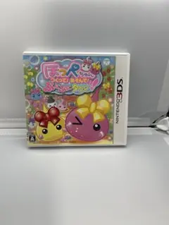 3DS ほっぺちゃん つくって!あそんで!ぷにぷにタウン!!