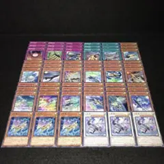 2025年最新】遊戯王1209の人気アイテム - メルカリ