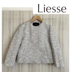 美品！メルローズ LiesseツイードフォーマルジャケットM