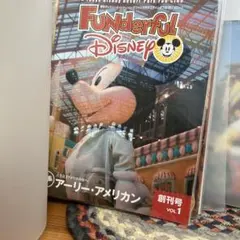 「ディア  フレンズ」ＤＶＤ販促用Ｂ２サイズポスター（非売品・新品） ディア フレンズ」DVD販促用B2サイズポスター（非売品・新品