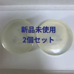 DHC マイルドソープ 90g 2個セット 新品未使用のサムネイル