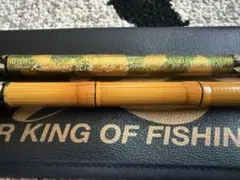 2025年最新】ムーチング竿の人気アイテム - メルカリ