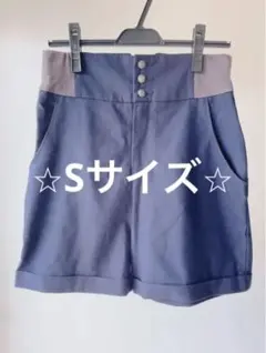 AuieF ハーフパンツのサムネイル