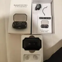 X-LINK Air-tws T8 ワイヤレスイヤホン Bluetooth 美品 - メルカリ