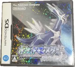 【美品・初期化済】ポケットモンスター ダイヤモンド DS 外箱・説明書付き