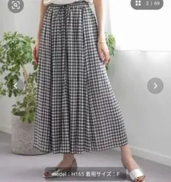 GLOBAL WORK ギンガムチェック フレアスカート　アメリカンホリック