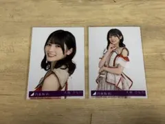 乃木坂46 生写真　ビリヤニ 大越ひなの　封入２種