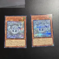 2026年最新】フワロスの人気アイテム - メルカリ