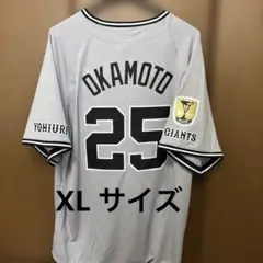読売ジャイアンツ 岡本和真 ビジターユニフォーム Nike Lサイズ NIKE 読売ジャイアンツ 岡本和真 ユニフォーム ビジター TG Lサイズ