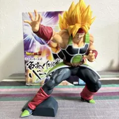 ドラゴンボールZ バーダック フィギュアのサムネイル