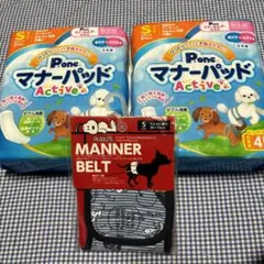 Item thumbnail for item c7cabd00-defd-4fea-a09f-139e8b4501f6