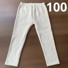 Item thumbnail for item 2690f8b2-37a4-4c3b-b28f-6874c243f3e6