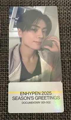 ENHYPEN シーグリ2025 韓国pop upイベントフォトチケット