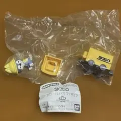 straykids スキズスクールバス ガチャ ウルフチャン　バンチャン