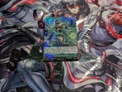 2026年最新】黒天の水将 レィミーナ FFRの人気アイテム - メルカリ