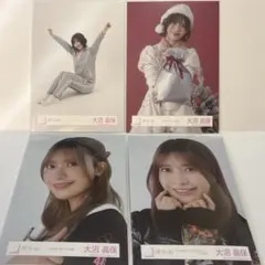 櫻坂46 大沼晶保　生写真