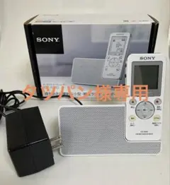 ソニー　ラジオICレコーダー　ICZ−R100 （ジャンク品） 2025年最新】SONY ICZ-R100の人気アイテム - メルカリ