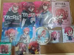 ブルーロック　千切豹馬　ポストカード　コースター　缶バッジ等　詰合せ