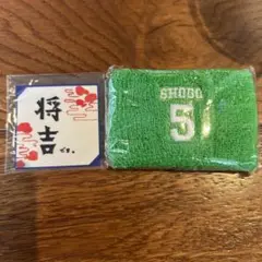 INI 田島将吾 カプセルトイ リストバンド ステッカー