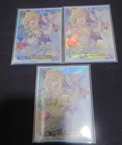 世界一可愛い私 藤田ことね SP 3枚