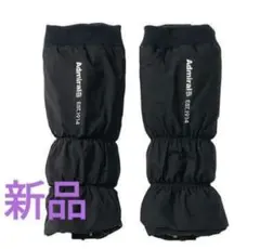 再再再値下げ新品　アドミラルゴルフ　レッグウォーマー　ネイビー　定価11000円