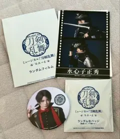 刀剣乱舞　刀ミュ　缶バッジ　ブロマイド
