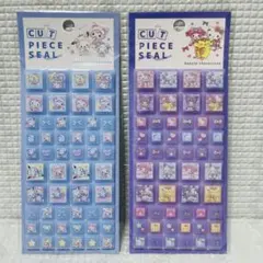 Sanrio Characters Cut Piece Seal 2種のサムネイル