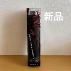 【新品】マブmabuストレングスミニ　セミオートクローズ　黒無地　折りたたみ傘