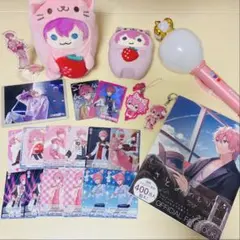 すとぷり さとみくん セット