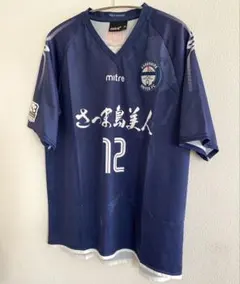 鹿児島ユナイテッド ユニフォーム 島美人 mitre XL 鹿児島ユナイテッド ユニフォーム 島美人 mitre XL - メルカリ