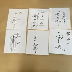 2026年最新】中畑清 サインの人気アイテム - メルカリ