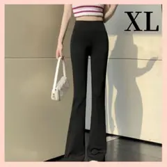 【人気商品】ブラック 黒 フレアパンツ XL ヨガパンツ ハイウエスト 着痩せ