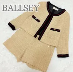 TOMORROWLAND ツイードノーカラーセットアップ　韓国　Y2K 金ボタン