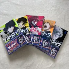 ☆ブルーロックセット 12冊 バラ売りOK☆ - メルカリ