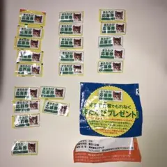 2026年最新】スマック またたびの人気アイテム - メルカリ