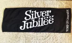 BUMP OF CHICKEN Silver Jubileeツアータオル