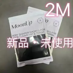 新品 2枚 MOONUPショーツ（ムーンアップショーツ）Mサイズ