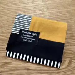 4161【2点100円、3点200円引き】シンプル移動ポケット
