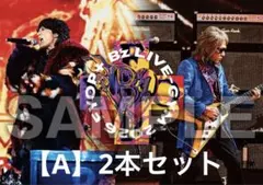 2026年最新】国内アーティスト：B'z ミュージシャン ポスターの人気