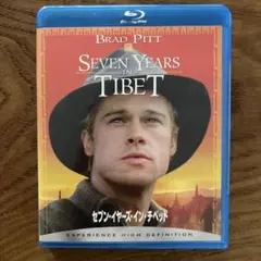 廃盤レア】セブン・イヤーズ・イン・チベット オリジナル・サウンド